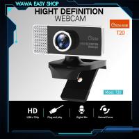ราคา กล้องเว็บแคม 720P พร้อมไมค์โครโฟนในตัว Gsou T20 Web Camera กล้องเว็บแคม 1280x720p. (10609097145)