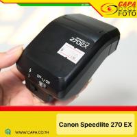 ราคา [USED] Canon Speedlite 270 EX (41450174240)