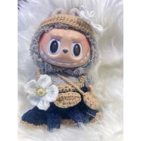 ราคา ชุดถักโครเชต์ไหมพรม ลาบูบู้ v1 v2+เปาโอชุดชาวสวนแบบกระโปรง (24384360165)