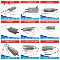 ราคา Stage เครื่องควันแกนความร้อน 1500W3000W เครื่องควัน Water Mist เครื่อง Mist เครื่อง Disinfector เครื่องทําความร้อน Core Tube Bar Block % (40054488576)