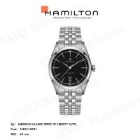 ราคา Hamilton นาฬิกาข้อมือ รุ่น American Classic Spirit Of Liberty Auto Code: H42415031 (19984488491)