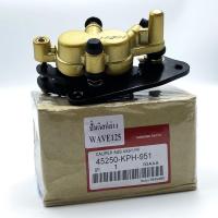 ราคา ปั้มล่าง ปั้มดิสก์หน้า Wave125,Wave100,Wave100s,Wave125r,s,x,iบังลม สินค้างานแท้โรงงาน (26288345269)