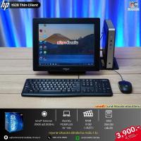 ราคา HP t628 Thin Client / จอทัชสกรีน (27083609954)