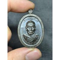 ราคา เลื่อนสมณศักดิ์ กองบุญ 10 ปี หลวงพ่อพัฒน์ วัดห้วยด้วน เนื้อนวะ สวยเข้มขลัง (27627891203)