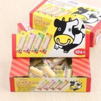 ราคา แบ่งขาย ชีสนมวัว Ohgiya ชีสแท่งสำหรับเด็ก จากญี่ปุ่น (5001025341)