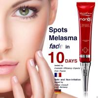 ราคา Mistine Melaklear Nano Alpha Arbutin Cream 10g. เมลาเคลียร์ นาโน อัลฟ่า อาร์บูติน ครีมทาหน้า ครีมทาฝ้า (44211856221)