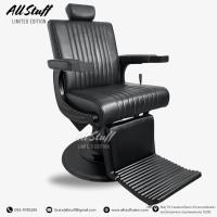 ราคา เก้าอี้ตัดผมชาย บาร์เบอร์ โต๊ะตัดผมชาย ดีไซน์ทันสมัย หมุนได้ 360องศา ร้านบาร์เบอร์ วินเทจ (24289363535)