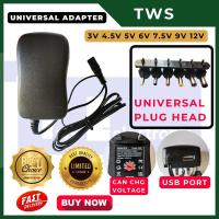 ราคา Tws Universal AC DC Power Switching Adapter 30w 12w 3v 4.5v 5v 7.5v 9v 12v (18089100945)