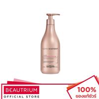 ราคา L'ORÉAL SERIES EXPERT Vitamino Color Shampoo แชมพู 500ml (1814212162)