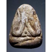 ราคา พระปิดตา เนื้อผง หลังยันต์ ไม่ทราบที่ (21230250754)