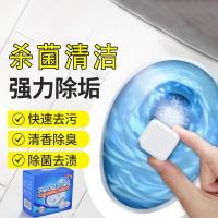 ราคา ห้องน้ําเม็ดฟู่ทําความสะอาดบล็อกที่มีประสิทธิภาพตัวแทนขจัดคราบตะกรันลบสีเหลืองระงับกลิ่นกายเครื่องมือที่มีประโยชน์ลบกลิ่นห้องน้ําลบคราบสะอาดห้องน้ํา หลิงเปา#G1. 5ข # (52804129095)