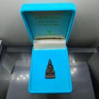 ราคา พระกริ่งไพรีพินาศ สก. เนื้อนวะโลหะ วัดบวรนิเวศวิหาร พ.ศ.2535 ธนาคารกสิกร จัดสร้าง พร้อมกล่องเดิม (51253836247)