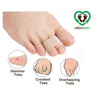 ราคา Lovefootplus เฝือกพันนิ้วเท้า เพื่อพักนิ้วเท้า (23969752509)