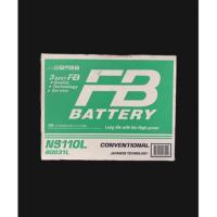 ราคา FB BATTERY NS110L 80D31L (22476845681)