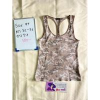 ราคา เสื้อกล้ามลายพรางทหาร (43960890515)