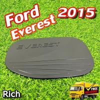 ราคา ครอบฝาถังน้ำมัน Ford Everest 2015 ครอบฝาถัง, ฝาปิดถัง ดำด้าน (PT) (19687601576)