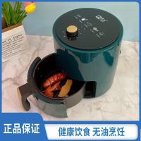 ราคา Camel หม้อทอดอากาศ 4 ลิตร เตาอบไฟฟ้าความจุขนาดใหญ่ไร้ควัน หม้อทอดไฟฟ้าอเนกประสงค์ หม้อทอดเฟรนช์ฟราย (24334003106)