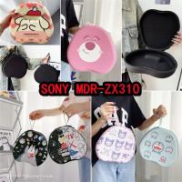 ราคา ส่วนลด สําหรับ SONY MDR-ZX310 หูฟังการ์ตูนสร้างสรรค์ EVA แผ่นรองหูฟังปลอกกล่องชุดหูฟังกระเป๋าเก็บ (29072219375)