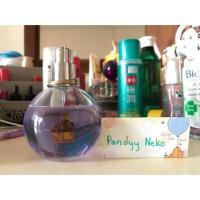 ราคา Lanvin สีม่วง (988935879)