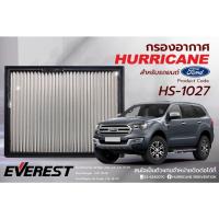 ราคา HURRICANE Ford Everest Ranger Raptor กรอง กรองอากาศ ไส้กรอง ไส้กรองอากาศ กรองซิ่ง กรองแต่ง เพิ่มแรงม้า แรงได้ HS-1027 (22447099053)