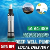 ราคา 12/24V/48V Deep Well Water Pump Solar Water Pump High Lift DC Screw Submersible Pump Agricultural Irrigation Garden (52804854109)