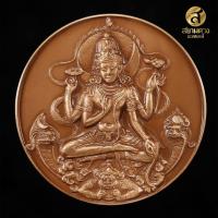 ราคา จตุคามรามเทพ รุ่น สัจจะอธิษฐานบุโรพุทโธ ด้านหลังเหรียญ มหาเจดีย์บุโรพุทโธ เนื้อทองแดง ขนาด 5 CM (29416222085)