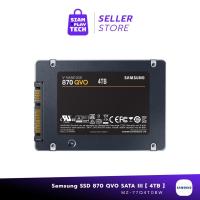 ราคา SAMSUNG SSD 870 QVO SATA III 2.5'' 4TB / 8TB(เอสเอสดี) (22401432915)