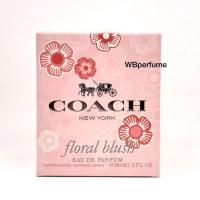 ราคา น้ำหอมแท้100% Coach Floral Blush EDP 90ml (8611308157)