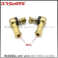 ราคา Turn Joint Ball rod end 12mm M12 Tie Rod for ATV250 Hummer 200cc 250CC Buggy LonCin Jianshe Spare P (47203836108)