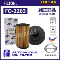 ราคา กรองน้ํามันเครื่อง FILTON Hino Dutro 300 Series XZC730 Penapis Miyak Hitam Enjin FO-2263 15601-78140 (47654678496)