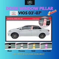 ราคา TOYOTA VIOS 03-07 - เสาประตูหน้าต่าง (56401660585)