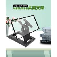 ราคา นิ้วฐานหน้าจอสัมผัส Universal TV Monitor 12-27 ขาตั้งแบบพับได้ Bracket LCD Base Monitor NUXO (45551591285)