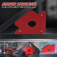 ราคา ลูกศรจับฉาก ลูกศรแม่เหล็กจับฉาก แม่เหล็กจับฉาก ชุดจิ๊กแม่เหล็กเอนกประสงค์ (10530036901)