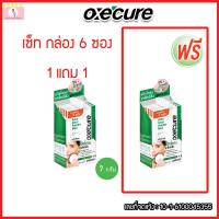 ราคา Oxe cure แต้มสิว แป้งโคลนชมพูลดสิว พอกหน้า เซ็ท 6 แถม 1 Acne Clear Powder Mud 7 g จากประเทศญี่ปุ่น Oxecure อ๊อกซีเคียว (21171942268)
