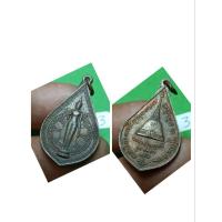 ราคา พระร่วงโรจนฤทธิ์ วัดพระปฐมเจดีย์ นครปฐม (16297297222)