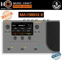 ราคา Sonicake Matribox II *ของแท้รับประกัน 1ปี* Guitar Multi Effect, มัลติเอฟเฟคกีต้าร์ (29986836253)