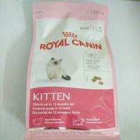 ราคา Royalcanin kitten (66475113)