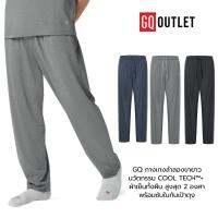 ราคา GQ กางเกงลำลองขายาว นวัตกรรม Cool Tech™+ ผ้าเย็นทั้งผืน สูงสุด 2 องศา พร้อมซับในกันเป้าตุง (40614111055)