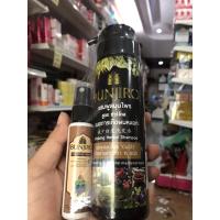 ราคา ไวทัลไลซิ่ง แฮร์แชมพู แชมพูสูตรลดผมหงอกจากสมุนไพรกว่า 15 ชนิด 250 มล. (9075287706)