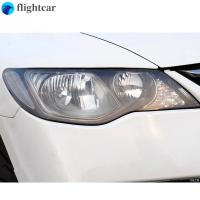 ราคา (FT) ฝาครอบเลนส์ไฟหน้า กันชนหน้า สําหรับ HONDA civic FD (25768058550)