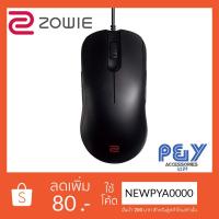 ราคา Zowie FK Gaming Mouseมือ1ไม่มีประกัน (728762779)