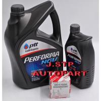 ราคา PTT Performa NGV 10W40 สำหรับเครื่องยนต์ติดแก้ส ขนาด5 ลิตร+กรองน้ำมันเครื่อง TOYOTA 16วาว์ล แท้เบิกศูนย์ 90915-YZZE1 (7463501599)