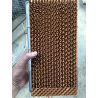 ราคา แผ่นกระจายน้ำพัดลมไอเย็น ฮาตาริ HT-AC10R2 (29966471942)