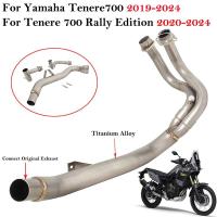 ราคา Titanium Alloy For Yamaha Tenere700 2019 Tenere 700 Rally Edition 2020 - 2024 Motorcycle Exhaust Es (52751808143)