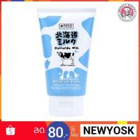 ราคา MADE IN NATURE Hokkaido Milk Moisture Rich Whipping Foam (100g)-เมด อิน เนเจอร์ ฮอกไกโด มิลค์ มอยส์เจอร์ ริช วิปปิ้ง โฟม (1784746124)