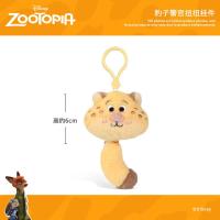 ราคา Disney Judy Rabbit Police Officer กระเป๋าทูตูพลัสซ์ ความจุมาก ลายอนิเมะดิสนีย์คูลๆ (53152862506)