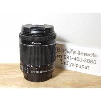 ราคา canon 18-55 stm มือสอง (21175290796)