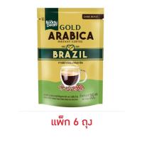 ราคา บัดดี้ดีน โกลด์ กาแฟสำเร็จรูปอาราบิก้าบราซิล 35 กรัม (แพ็ก 6 ถุง) (27337275502)