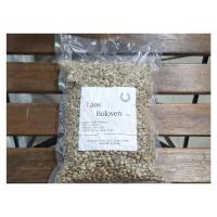 ราคา Green bean สารกาแฟลาว**พรีเมี่ยม** 1กก (4448639420)