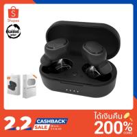 ราคา หูฟังไร้สาย TWS รุ่น M1 เชื่อมต่อ Bluetooth 5.0 ใช้ออกกำลังกายได้ ใช้งานได้ทั้ง IOS และ Android (2890662763)